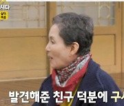 멀쩡히 살아있는데? 안소영 “美영안실에서 발견됐다” 죽음 경험[Oh!쎈 종합]