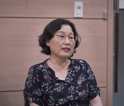 김성리 인제대 교수, 학술연구 우수성과 50선 선정