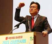 국민의힘, 이재명·동행 野의원에 "피해자 코스프레" 맹비난