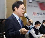 박완수 경남도지사"전국 1일 생활권 위해 남부내륙철도 가덕도 신공항까지 연결해야"