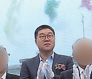 ‘쌍방울 의혹 핵심’ 김성태 검거···이재명 수사 속도 붙을듯