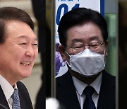 결국 포토라인 앞에 선 이재명…尹대통령은 웃을까