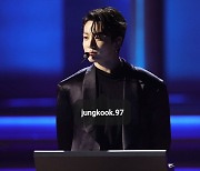 방탄소년단 정국, '그래미 이달의 컬러: 블루' 선정