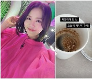 '정준호♥' 이하정, 이렇게 먹으니 살이 안 찌지..."체지방 관리"