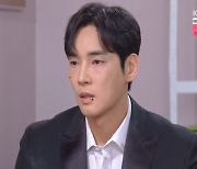 ‘태풍의 신부’ 강지섭, 박하나와 결혼계약서 작성 “르블랑 돌려줄게”[종합]