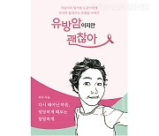 독서하기 좋은 겨울, 1월의 신간