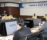 태안군, 2026년까지 '치유형 복합테마파크' 조성