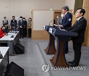 한·미 외교차관 양자협의 내용 말하는 이도훈 외교부 2차관