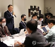 기자단 간담회 참석한 이상률 원장