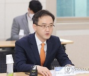 동절기 등유 가격 및 수급 현황 점검 회의