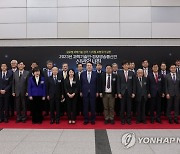 과학기술-정보방송통신인 신년인사회 참석한 윤석열 대통령