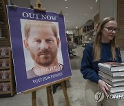 Britain Prince Harry