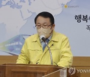 정헌율 익산시장, '허위사실공표 혐의'로 벌금 500만원 구형받아