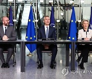 BELGIUM NATO EU JOINT DECLARATION COOPERATION