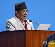 Nepal Politics