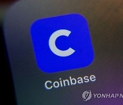 Coinbase Job Cuts