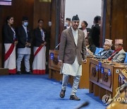 Nepal Politics