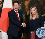 ITALY JAPAN DIPLOMACY