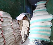 PAKISTAN FLOUR CRISIS