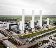 NETHERLANDS NITROGEN PLANT