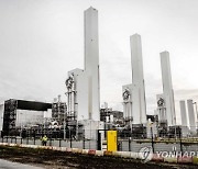 NETHERLANDS NITROGEN PLANT