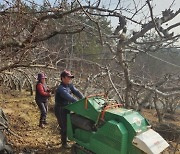 진주시, '영농부산물 잔가지파쇄기' 무상 임대