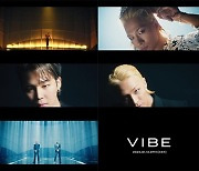 태양, 방탄소년단 지민 출연 'VIBE' MV 티저 공개…탄탄 복근+섹시 슈트핏