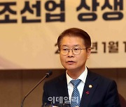 [포토] 모두발언하는 이정식 고용노동부장관