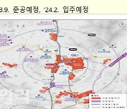 양주 회천 행복주택, '층간소음 사후확인제' 시범운영