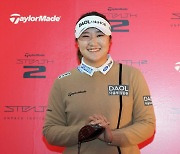 [포토]유해란 '올시즌은 LPGA에서 만나요'