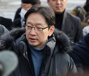 `비명계 구심점` 떠오른 김경수, 文 만나 신년 인사