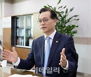 11년차 신생도시 세종…"내년 공동캠퍼스 1차 개교 목표"