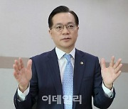 "청장 임명 후 가장 큰 수확, 대통령 제2집무실 설치 확정한 것"