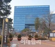 ‘TV조선 재승인 의혹’ 방통위 과장 구속…국장은 기각