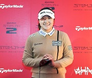 [Ms포토]유해란 '2023 LPGA 신인왕은 내꺼'