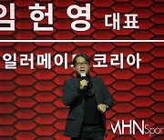 [Ms포토]테일러메이드 임헌영 대표이사 '카본을 믿어라'