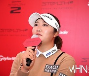 [Ms포토]유해란 '2023 LPGA 신인왕 노려요'