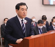 이창양 산자부 장관, 전력수급기본계획 보고