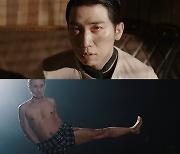 유세윤, 이게 바로 개가수다…빵터지는 MV