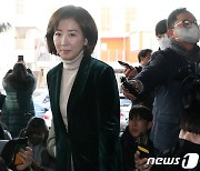 나경원 "尹정부 성공을 위하여" 건배사…정진석 "아주 잘했어"