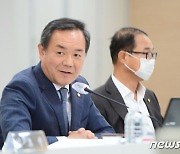 이형석 "尹 정부 경찰국 신설 후 첫 경무관 승진 영남 출신 55%"