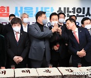 국민의힘 서울시당 신년인사회 축사하는 나경원