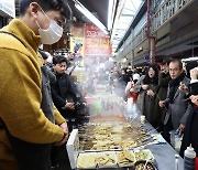 김건희 여사, 새해 첫 공개행보 대구 방문