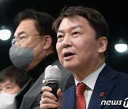 신년 건배사 하는 안철수 의원