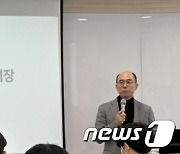 위정현 게임학회장 "문체부 게임 패싱해…메타버스는 자율규제 적용해야"