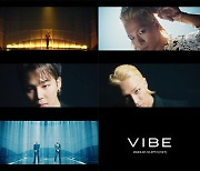 태양, 'VIBE' 뮤비 티저 공개…방탄소년단 지민 출연