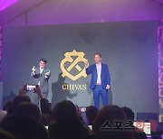 MZ로 세대교체하는 '시바스 리갈'…'힙'한 팝업스토어 운영