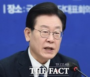 이재명 "檢 폭력적 왜곡·조작 시도에 굴하지 않겠다"