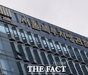 'TV조선 고의 감점' 방통위 정책위원 입건…내주 소환