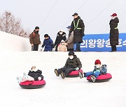 [포토] 의왕시 왕송호수 겨울 축제 '겨울아 놀자'